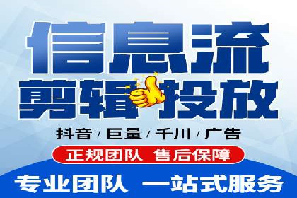 百度推广返点收益：成功案例分享